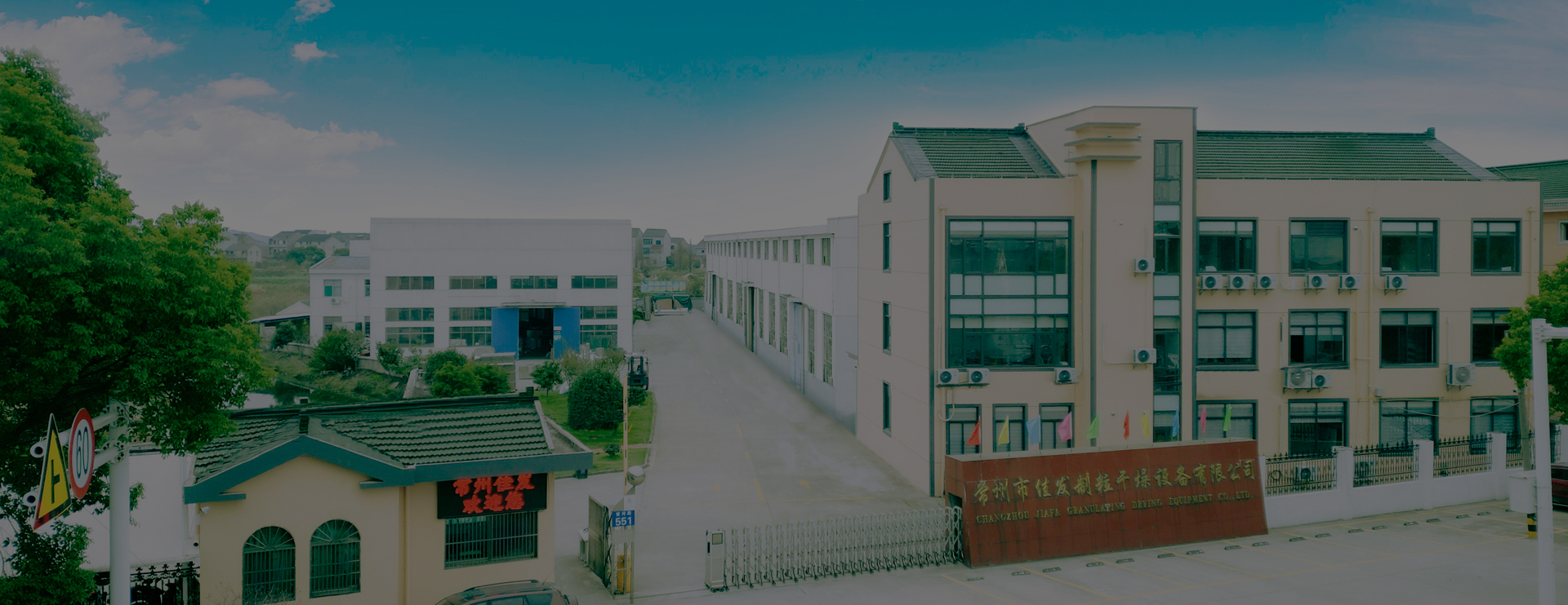 Shandong yitaishengye welding equipment Co., Ltd